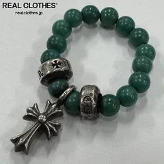 り*う様 【美品】CHROME HEARTS クロムハーツ ビーズリング 17号 CHROME HEARTS クロムハーツ（原本無） BEADS RING クロスボール