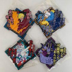 이치 반 쿠지 원피스 양익 결전 H상 명언 러버 코스터 4 개 세트 산지 로 야마토 카이도