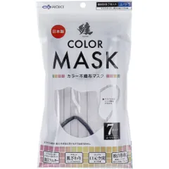 纏(MATOI) カラー不織布マスク ふつうサイズ シルバーグレイ×ネイビー 7枚入のサムネイル