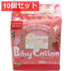 Item thumbnail for item d936d4de-e340-404e-9cac-749b2dc99e03