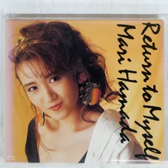 2025年最新】Return to Myself 浜田麻里の人気アイテム - メルカリ