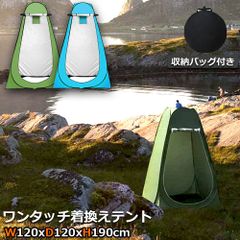 Item thumbnail for item 53310a4b-57bb-408c-8a37-6885e2dd7cca