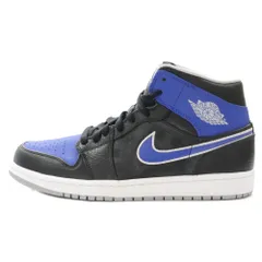 Air jordan 1 on sale mid hyper royal