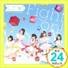 ルーチェ　Luce Twinkle Wink サイン入り　A3ポスターセット 2025年最新】luce twinkle wink☆の人気アイテム - メルカリ