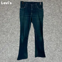 Levi's ダークブルーブーツカットデニム XSサイズ