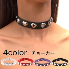 チョーカー レディース ベルト レザー ハート スタッズ パンクロック ｖ系 ヴィジュアル系 ゴシック お兄系 ゴスロリ 地雷系 原宿 韓国 カラバリ おしゃれ かわいい バンド ステージ フェス 衣装 コスチューム コスプレ 首輪 首飾り 黒 ak9-7
