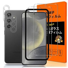 Galaxy S24 5G ガラスフィルム ガイド枠【2+2枚入り 国産旭硝子素材】対応 Galaxy S24 SCG25 SC-51E フィルム（2枚入）+レンズ保護フィルム（2枚入）旭硝子製 ギャラクシーS24 保護フィルム さらさら 強化フィルム 液 1