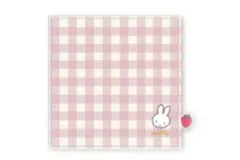 マリ 【送料無料】【miffy】【ミッフィー】【ストロベリーアンドチョコレートシリーズ】ガーゼギンガムタオル【ピンク】【ウサギ】【ディック・ブルーナ】【アニメ】【タオル】【たおる】【ハンドタオル】【ハンカチ】【ミニタオル】【雑貨】【グッズ】【かわいい】