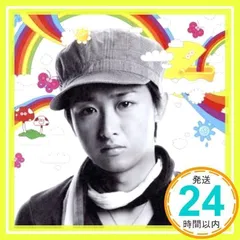 歌のおにいさん DVD-BOX〈4枚組〉矢野健太 初回限定盤2 セット 歌のおにいさん DVD-BOX〈4枚組〉矢野健太 初回限定盤2 セット