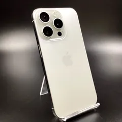 2025年最新】iPhone 15 Pro ホワイトチタニウム 128gbの人気