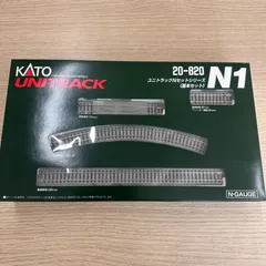 2025年最新】KATO ユニトラックN1の人気アイテム - メルカリ