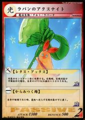 Item thumbnail for item 16f88571-d857-41ff-a53a-dface243f49b