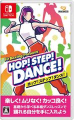 在庫あり【新品】【NS】HOP! STEP! DANCE!【ネコポス送料無料】