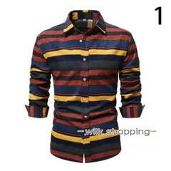 ストライプシャツ 長袖 メンズ カカジュアルシャツ ビジネス ヒョウ柄 大きいサイズ 配色 おしゃれ 開襟シャツ 柄シャツ トップス 春服