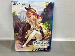 Amazon.com: 【Switch】ライザのアトリエ ~常闇の女王と秘密の