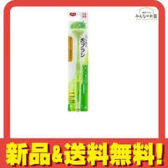 Item thumbnail for item 1c2fe92a-2f4c-49a9-a69d-fb21ee804172