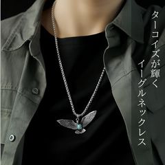 登坂広臣着用 イーグルペンダントトップクロス フルカスタムネックレス