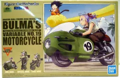 バンダイ フィギュアライズメカニクス ドラゴンボール 【ブルマの可変式No.19バイク/BULMA'S VARIABLE No.19 MOTORCYCLE】