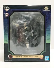 28.【未開封】C賞 冨岡義勇 一番くじ 鬼滅の刃～鬼殺の志～【併売品】