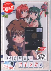 羽音たらく 直筆サイン入り複製原画 おねがいツインズ Amazon.co.jp: 直筆サイン入り TwinBox 複製原画 告白 好きです
