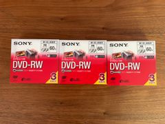 【3セット】SONY ビデオカメラ用 DVD-RW 3pack