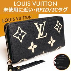 極美品】ルイヴィトン LOUIS VUITTON モノグラム・ジャイアント