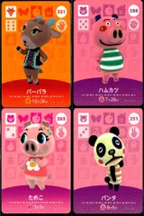 ux113 あつまれ どうぶつの森 amiibo カード まとめ バーバラ ハムカツ ためこ パンタ あつ森 アミーボ