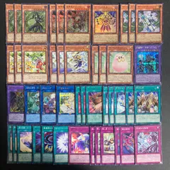 遊戯王 まとめ売り 汎用、テーマ等(1/2) 楽天市場】遊戯王 まとめ売りの通販