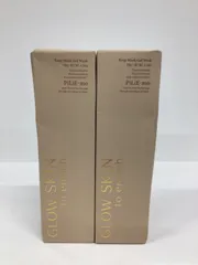 ピリモ　ファームスキンクリアセット×2 新品未使用✨️ 楽天市場】ピリモ ファームスキンクリア セットの通販