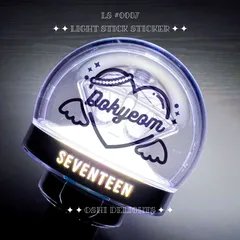 ペンライトアクセサリー DK ドギョム 2025年最新】seventeen ペンライトアクセサリー ドギョムの人気