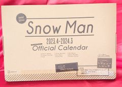 Item thumbnail for item a86c5b7b-97bf-4cf6-a950-ae27595057a9