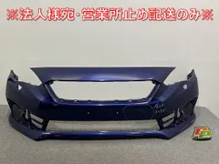 2025年最新】インプレッサ フロント バンパーの人気アイテム