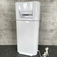 Amazon | アイリスオーヤマ 除湿機 衣類乾燥 デシカント式 13畳