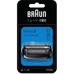 ブラウン　BRAUN　シリーズ5専用替刃 ［網刃＋内刃セット］ ブラック　FC54B