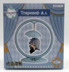 呪術廻戦 Trapeze フィギュア セット Jujutsu Kaisen Figure Toji Fushiguro Trapeze 12cm | eBay