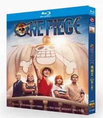 2025年最新】ブルーレイ one pieceの人気アイテム - メルカリ