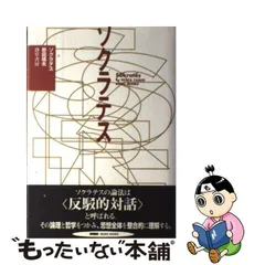 2024年最新】岩田ゆいの人気アイテム - メルカリ