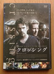 レンタル版DVD】ウスタード・ホテル 2012年インド作品 - メルカリ