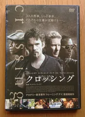 DRT整体、最新盤 2024年末、上原宏の DVD、パンフレット付き、書籍付き DRT整体、最新盤 2024年末、上原宏の DVD、パンフレット付き