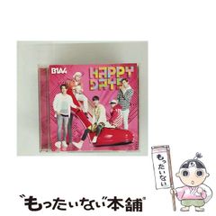 【中古】 東京山手線ラーメンマップ厳選１００/ＮＴＴ出版 中古】 東京山手線ラーメンマップ 厳選100 / NTT出版 / NTT