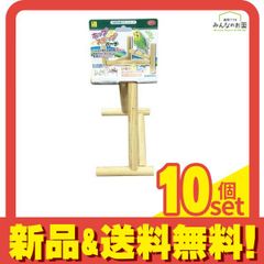 Item thumbnail for item 02011f53-423a-4035-bfb1-d890ca0b75a2