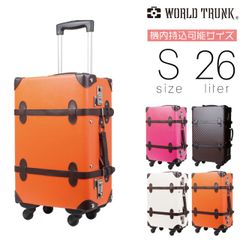 Legend Walker レジェンドウォーカー トランク ケース トランク型 TRUNK CASE 旅行 出張 レトロ ロック機能 4輪 機内持ち込み バッグ ブランド 7102-47