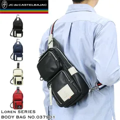 新品 CASTELBAJAC カステルバジャック Loren ローレン ボディバッグ ワンショルダーバッグ 037901