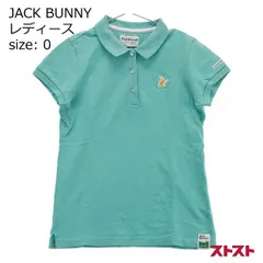 JACK BUNNY ジャックバニー 半袖ポロシャツ ブルー系 0 [240001895551]#