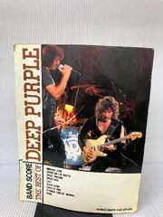 ディープパープル/メイドインヨーロッパ 　バンドスコア　「裁断済み」 Amazon.co.jp: ディープパープル Deep Purple メイドイン