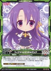 精霊使いの剣舞 フィアナ・レイ・オルデシア カード - メルカリ