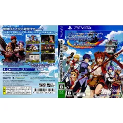 PS Vitaソフトゲオ限定 英雄伝説 空の軌跡 Evolution(エヴォリューション) 三昧 角川ゲームス