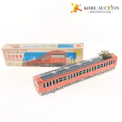 2025年最新】ヨネザワ ブリキ フリクションの人気アイテム - メルカリ