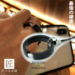 スマホリング ストラップ リングストラップ スマホリングストラップ リングホルダー シンプル 落下防止 キーリング かわいい おしゃれ ブラック ダイヤモンド 指輪 キーホルダー