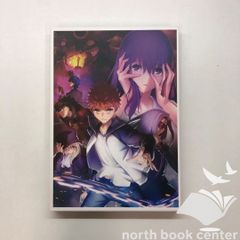 [N] Fate stay night Heaven's Feel Ⅱ lost butterfly CD 첨부